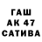 Метадон белоснежный pavelkalinine
