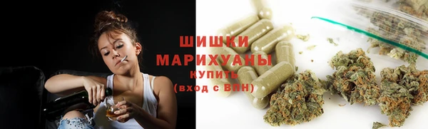 mdpv Аркадак