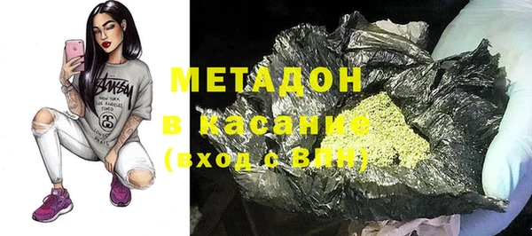 mdpv Аркадак