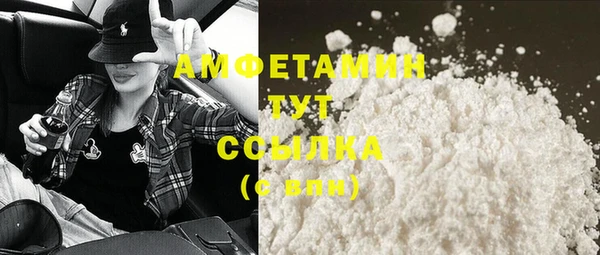 mdpv Аркадак