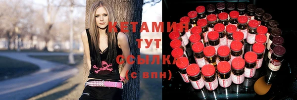 mdpv Аркадак